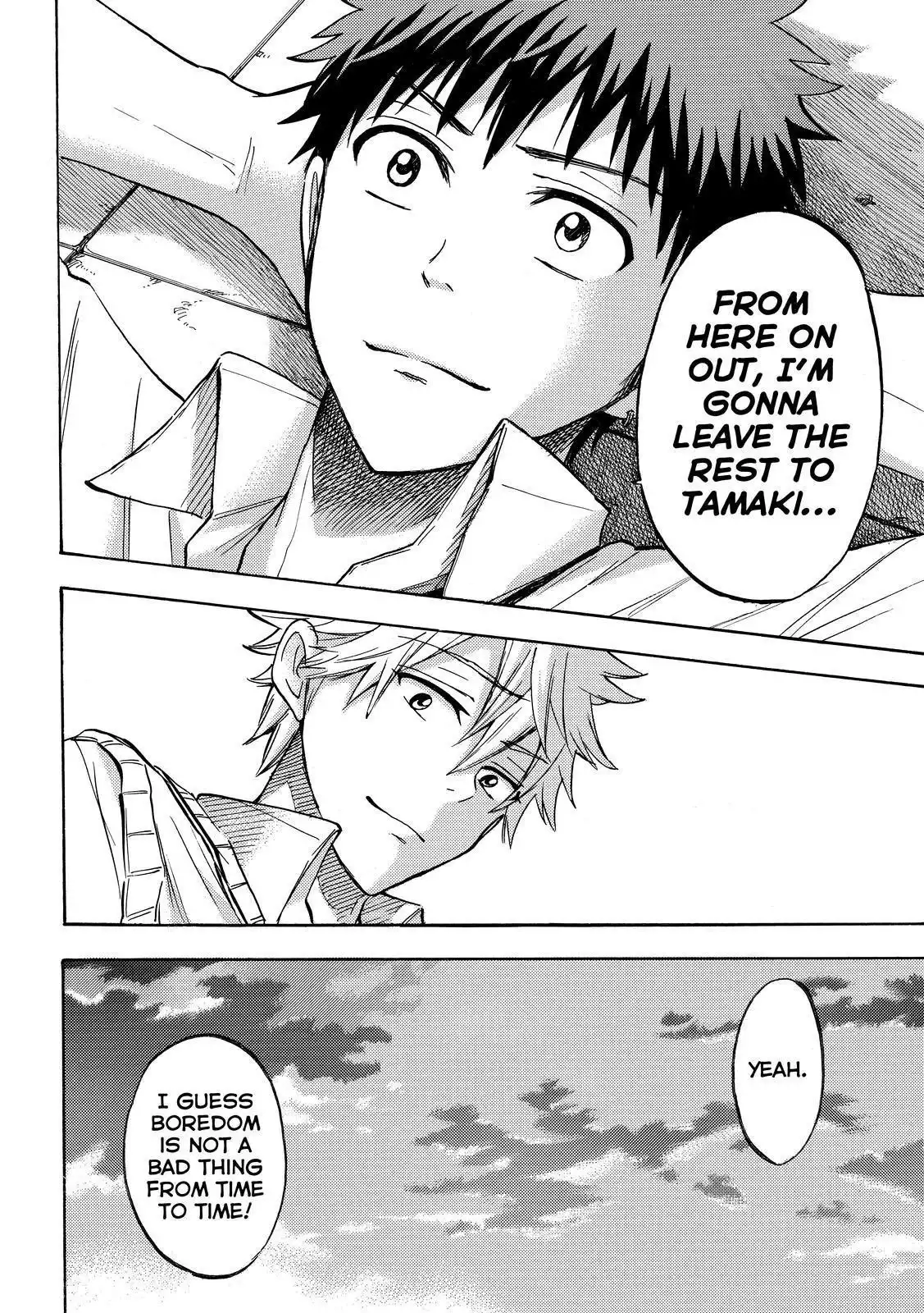 Yamada-kun to 7-nin no Majo Chapter 213 18